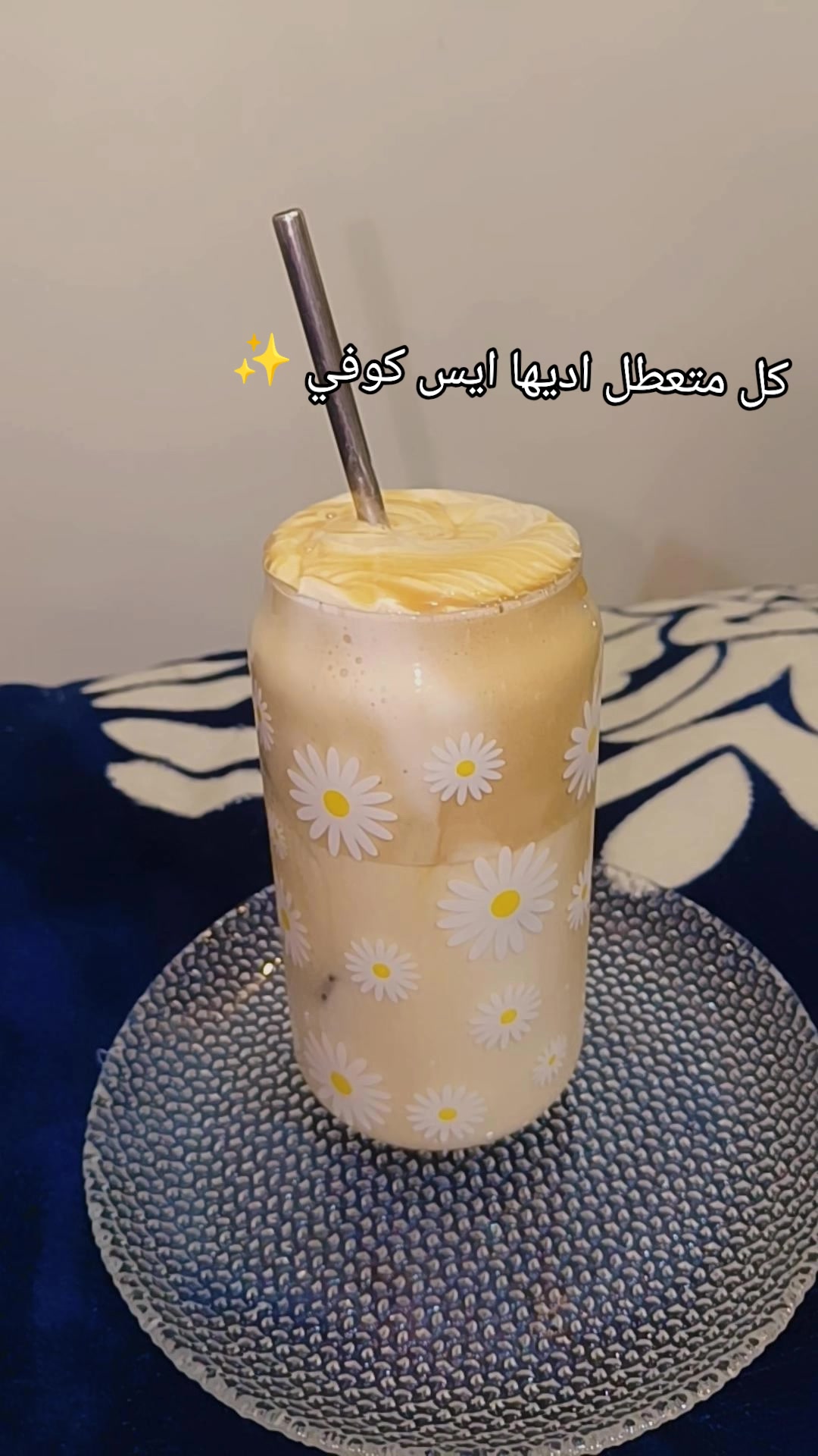 @🕊️مۘنۨه🕊️
