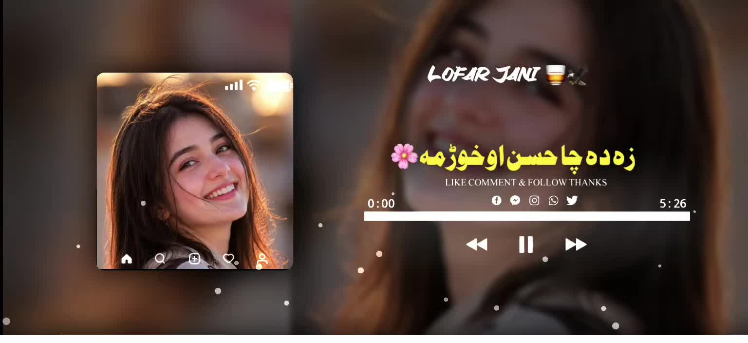 @لوفر جانئ 🥃