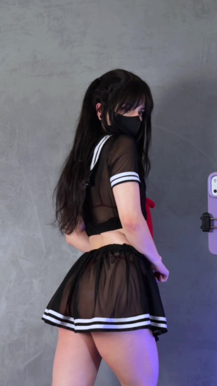 @aeris veil