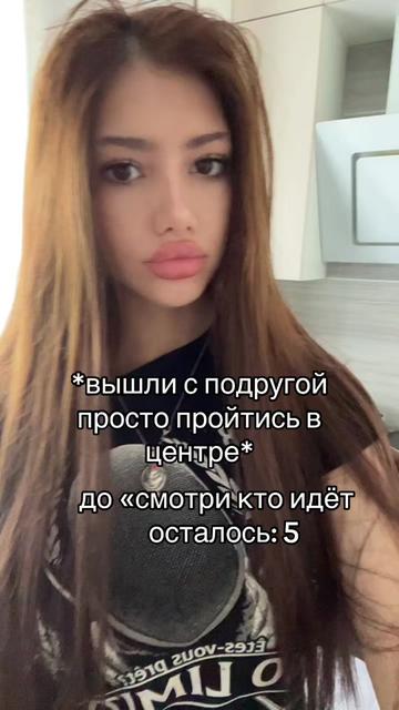 @Кэр