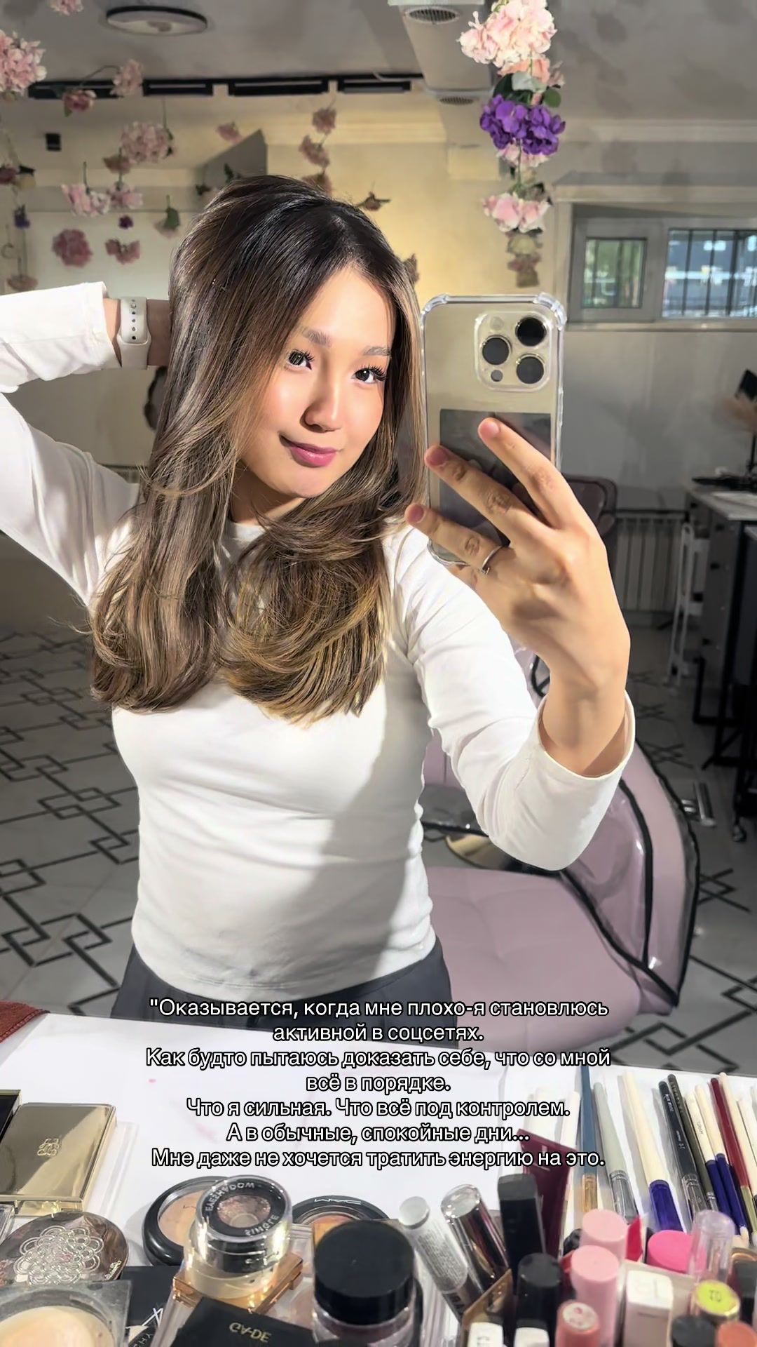 @aislluv1