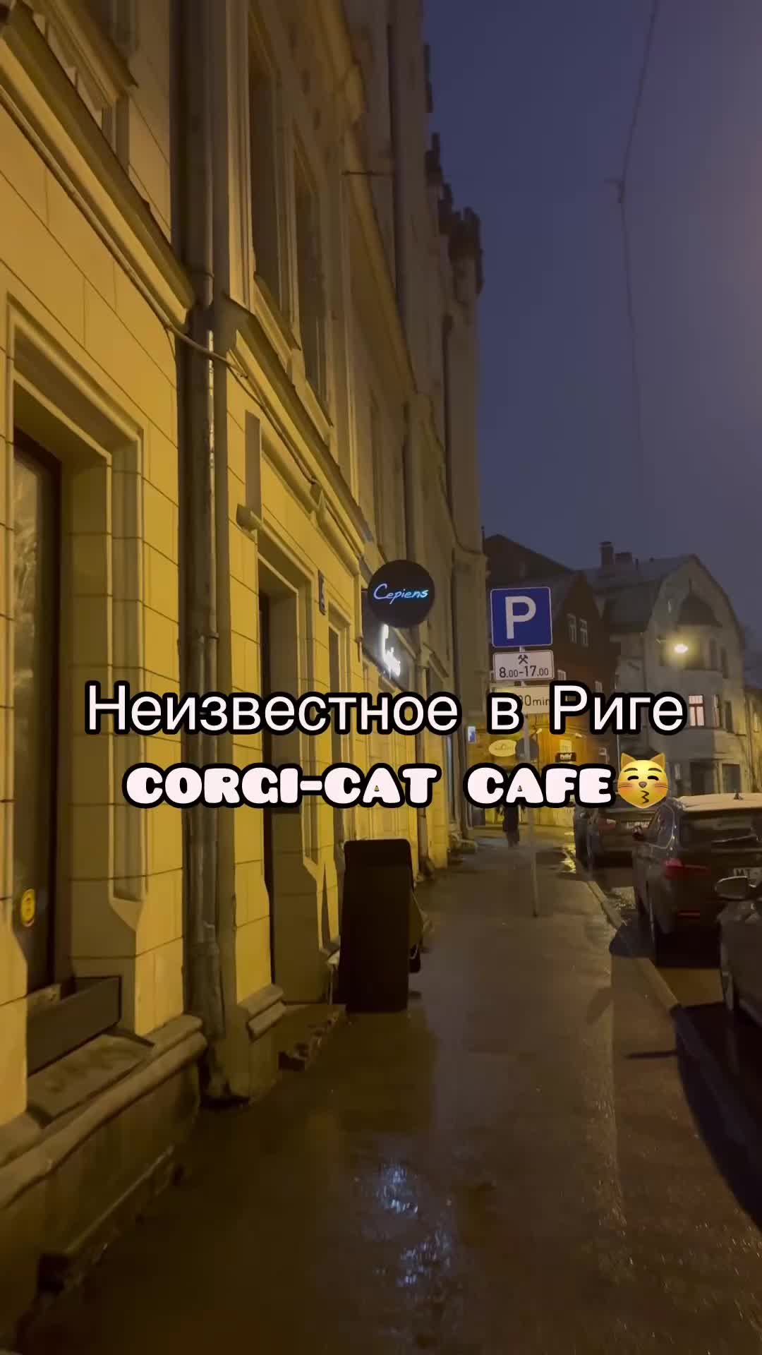 @Альона Давиденко