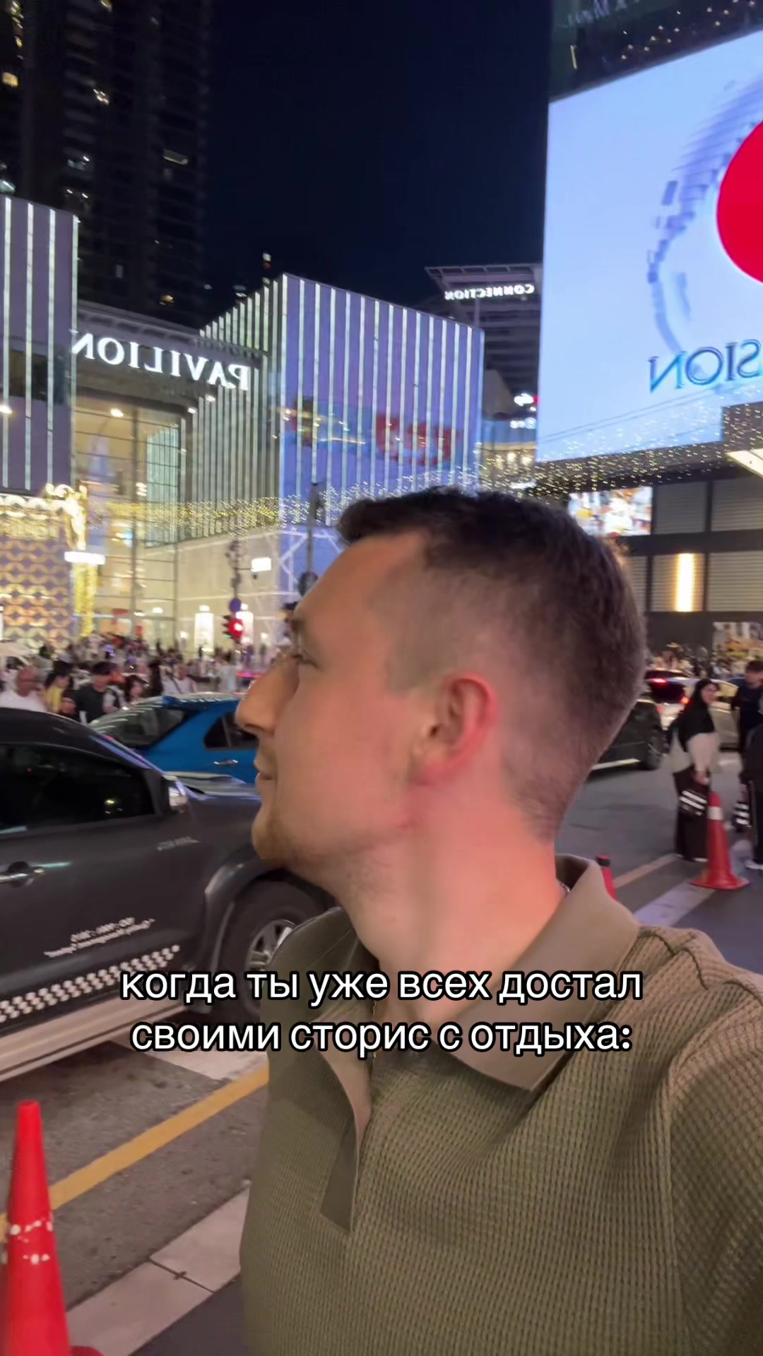 @Правильные мемы 😎