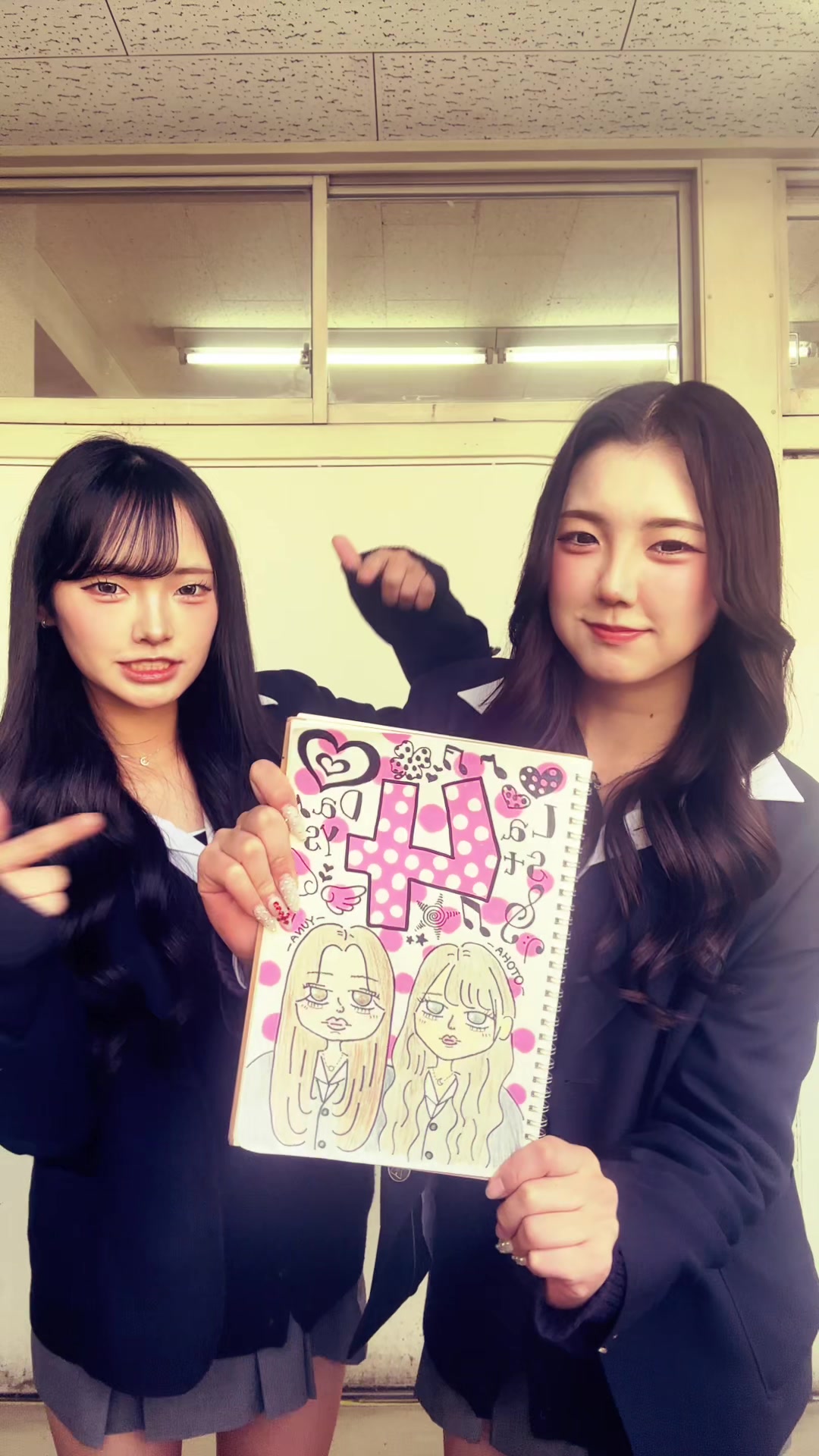 @おとは