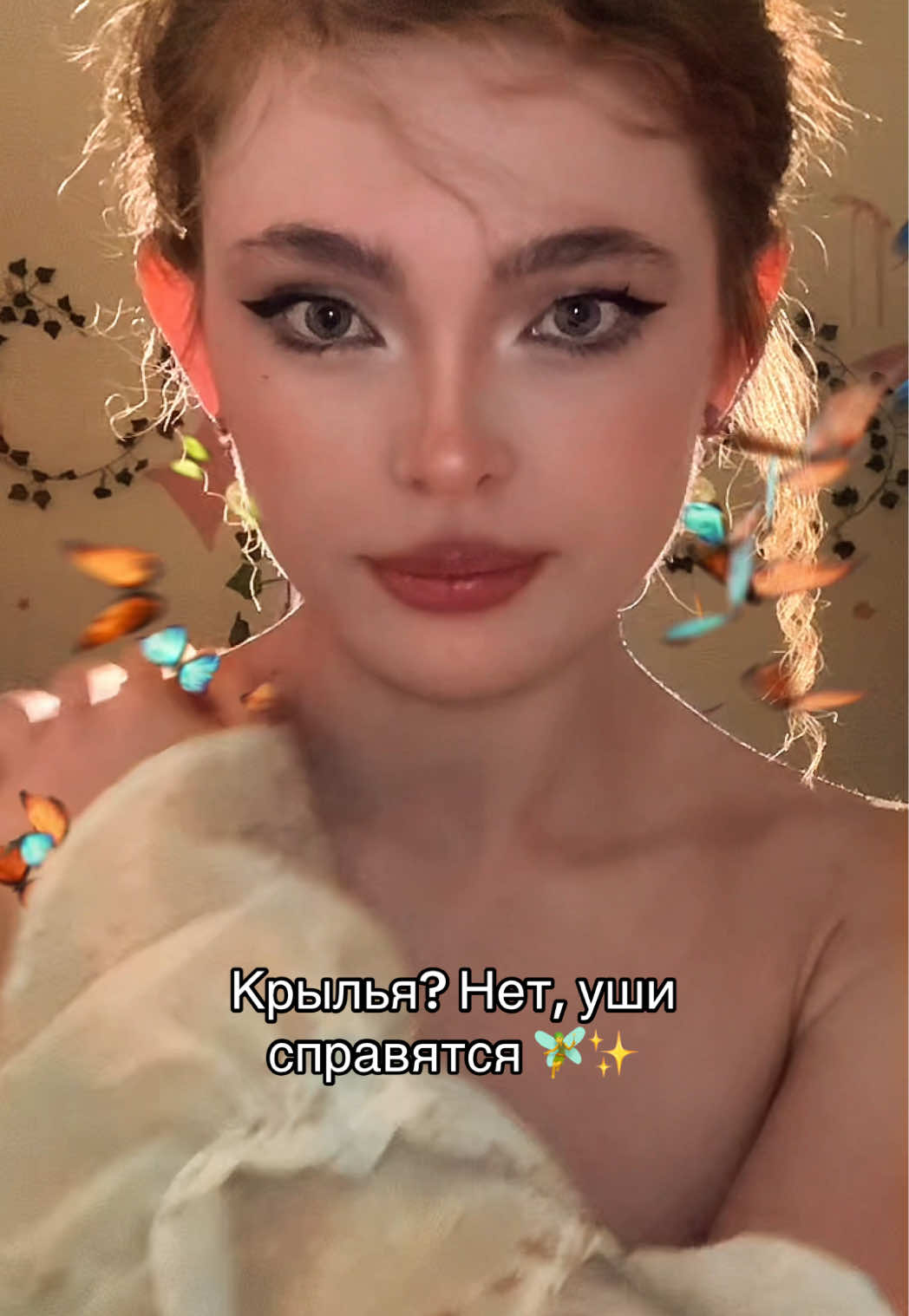 @Nananuscha