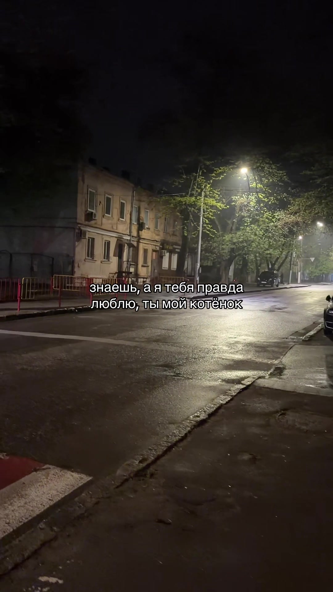 @набор мыслей