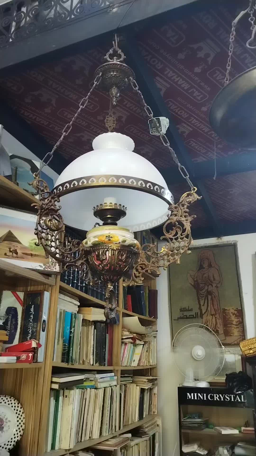 @انتيكات وتحف مصلاويه
