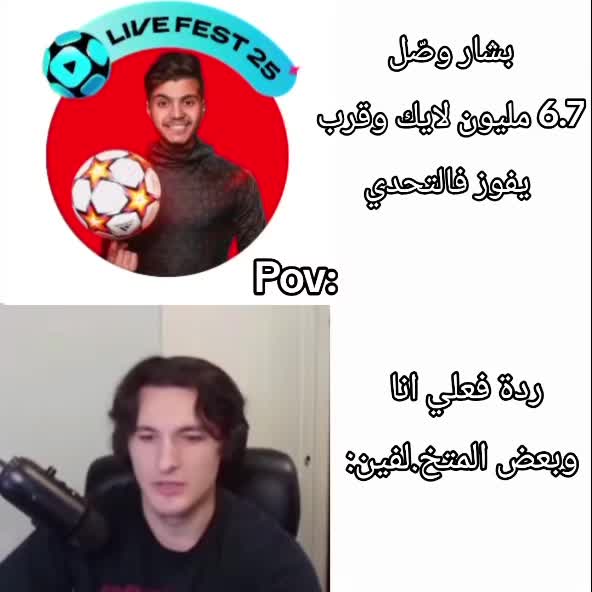 @مركز المتفوقين.Gifted.center✨️