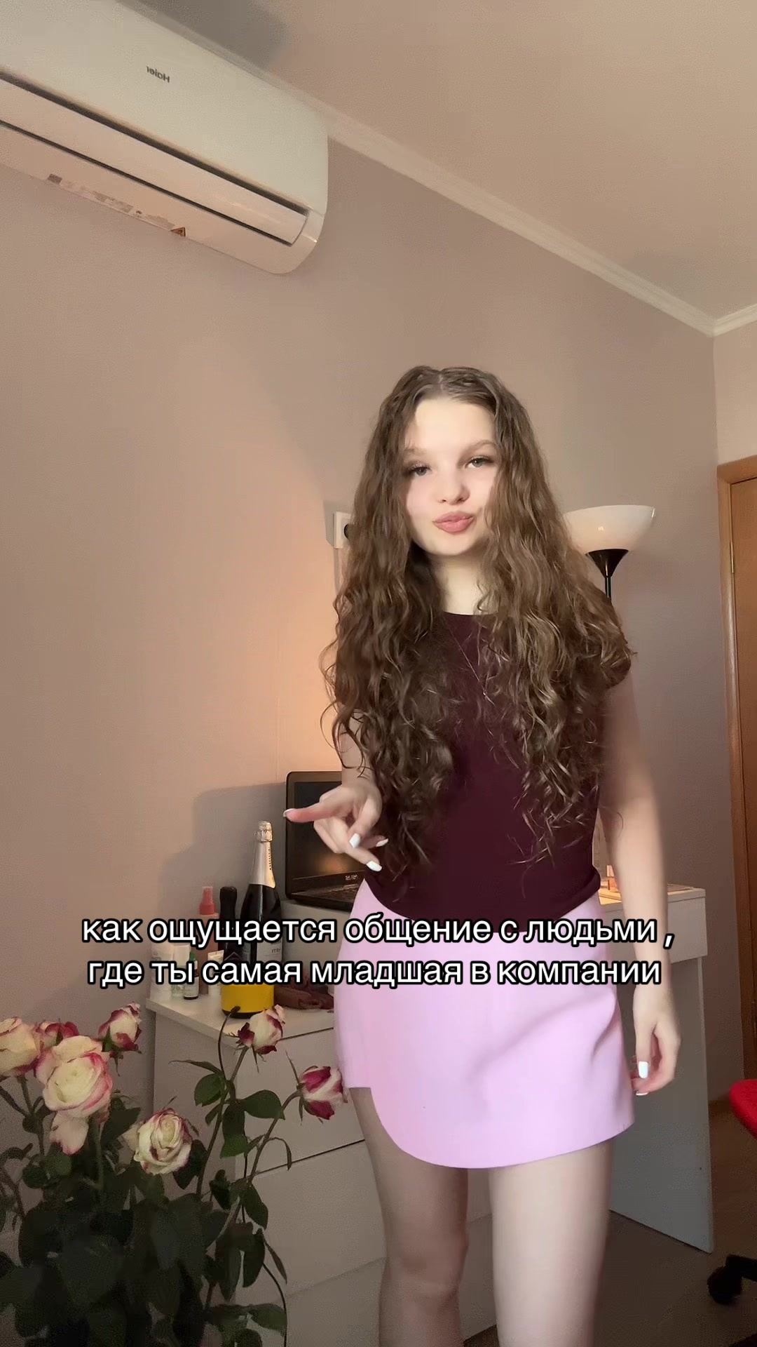 @Ульянка 💋