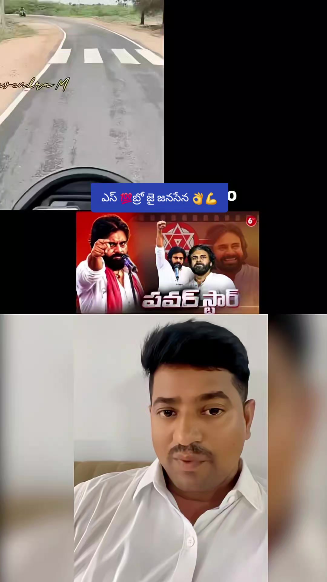 @PSPK MY❤️ANAND