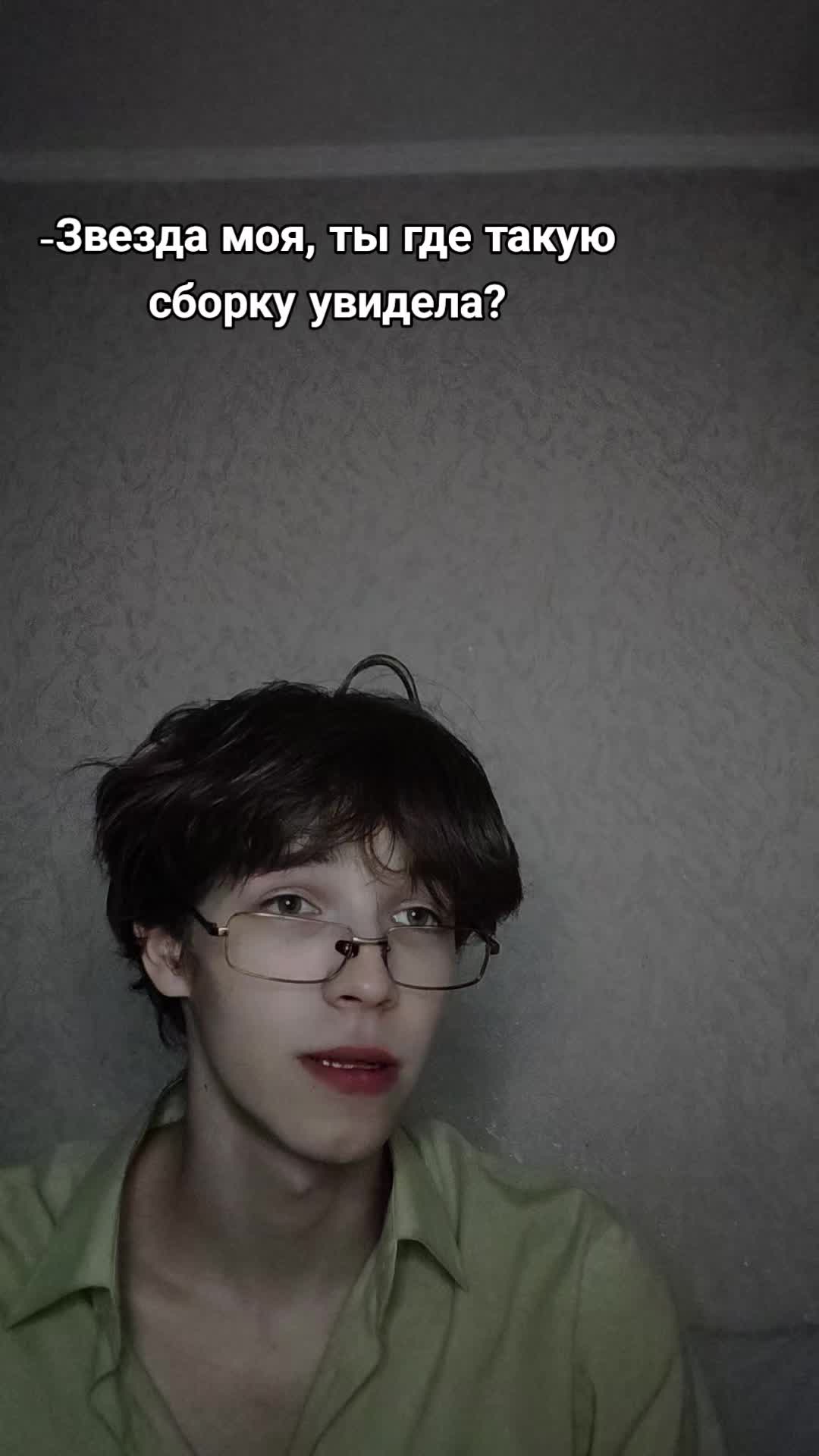 @ГрафМакс