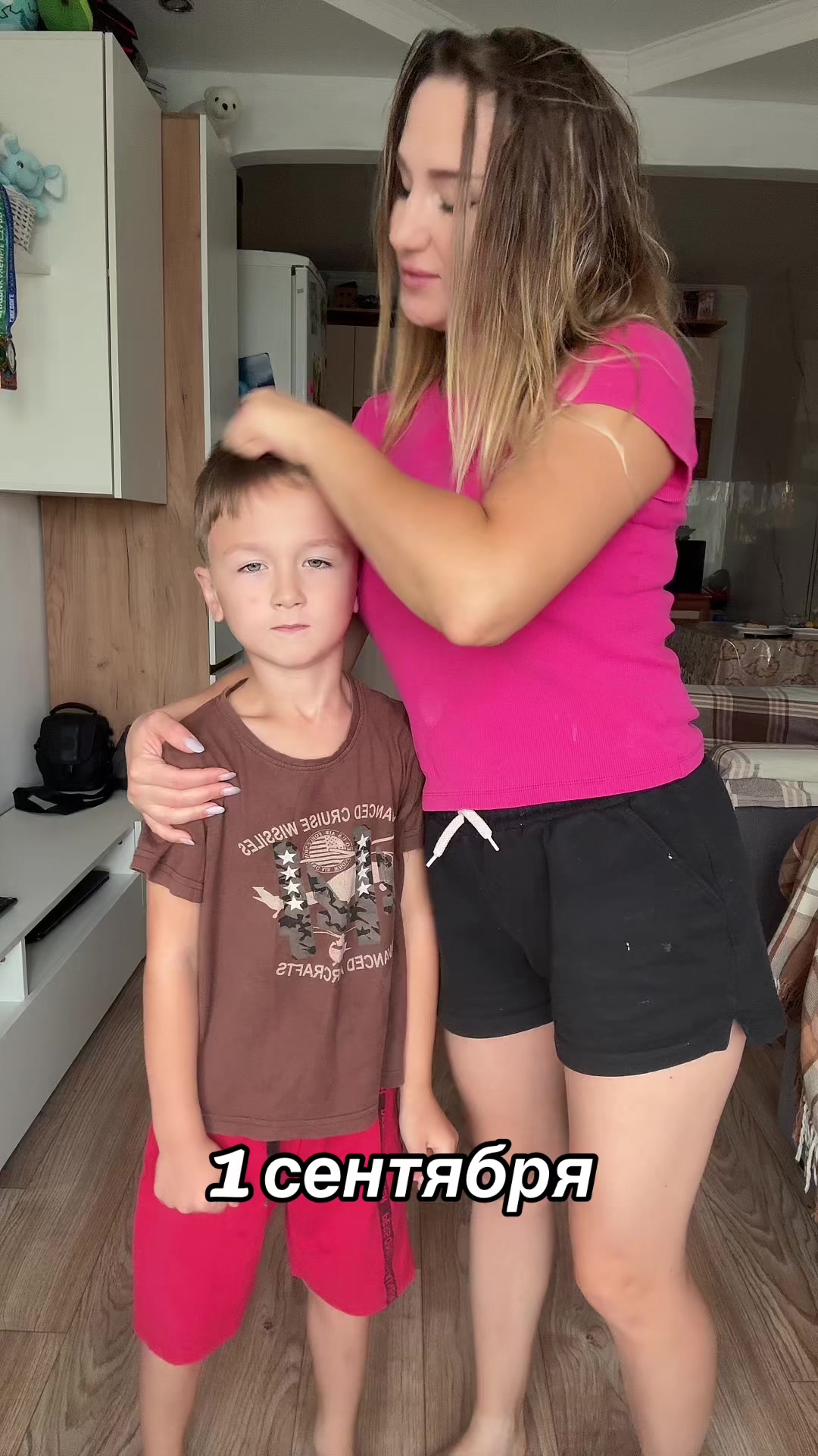 @Ксю Анатольевна