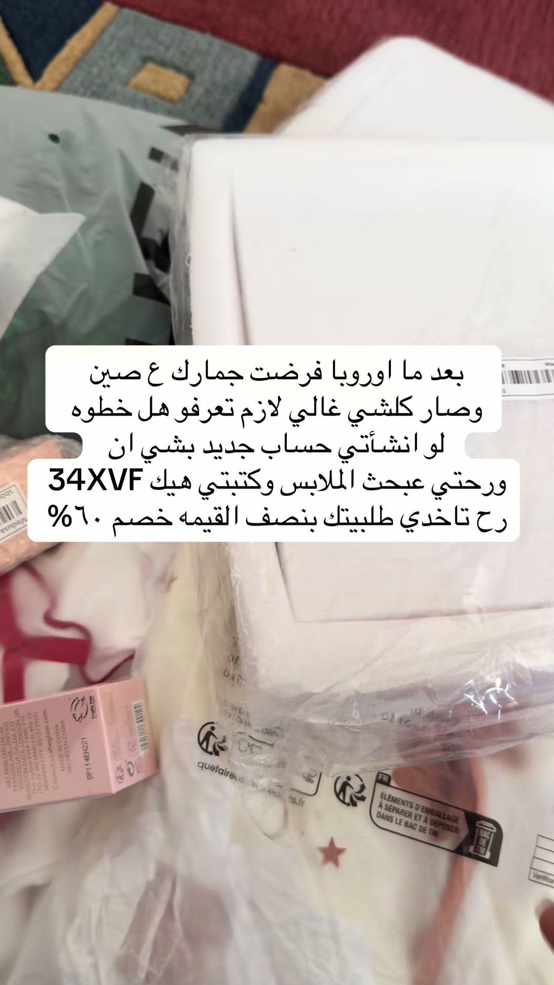 @﮼روح 🧚♀️