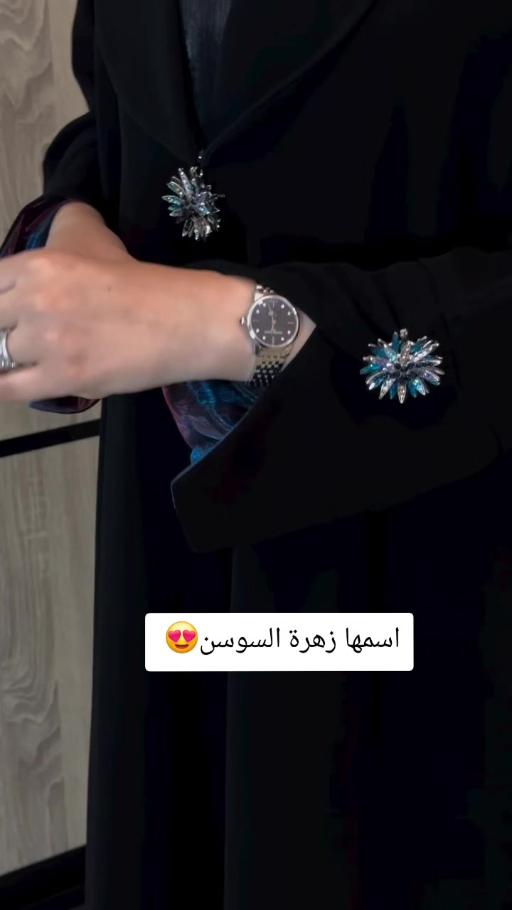 @عبايه_نمبر_ون