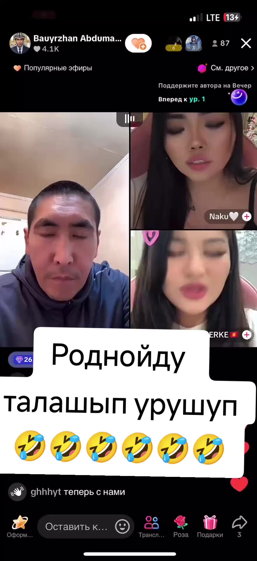 @Дикий Карышкыр🐺