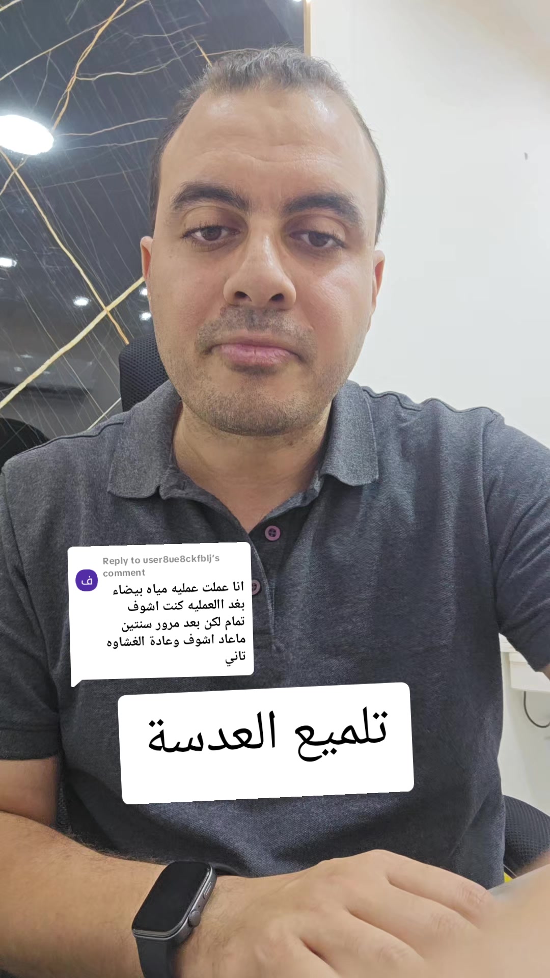 @Dr. Mohamed Sakhsoukh