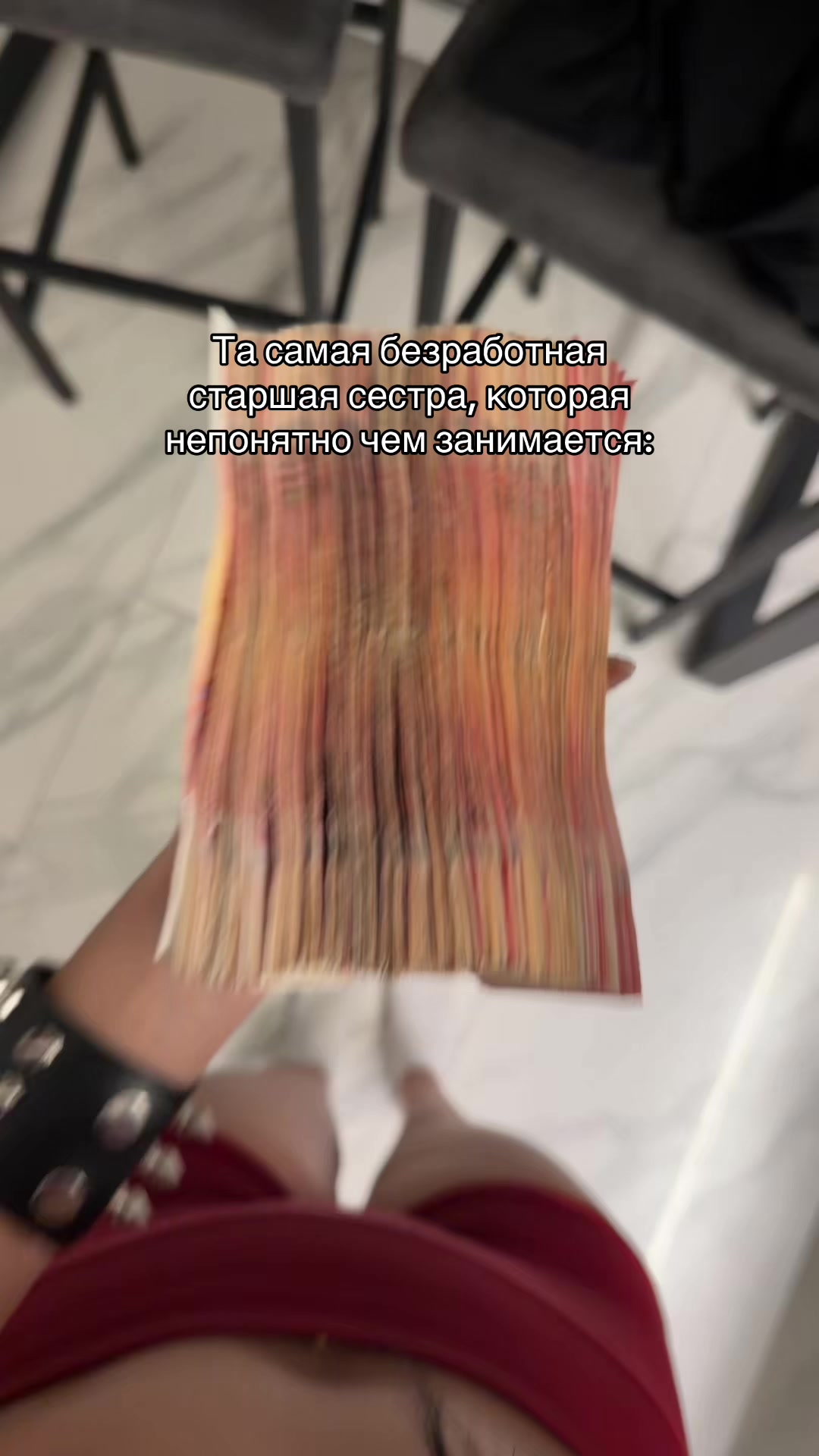 @💵ТГ: danyaeld