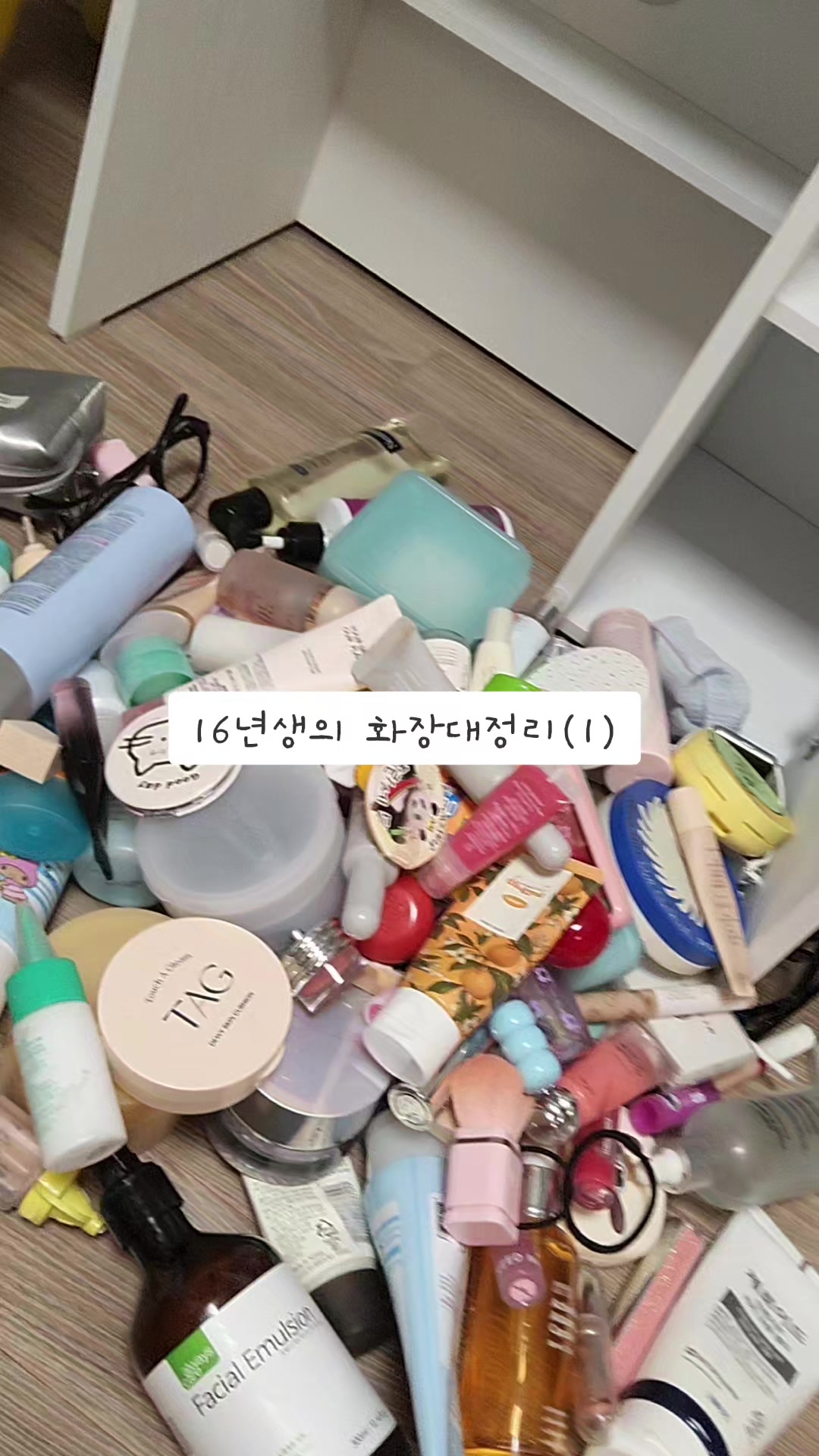 @코딩