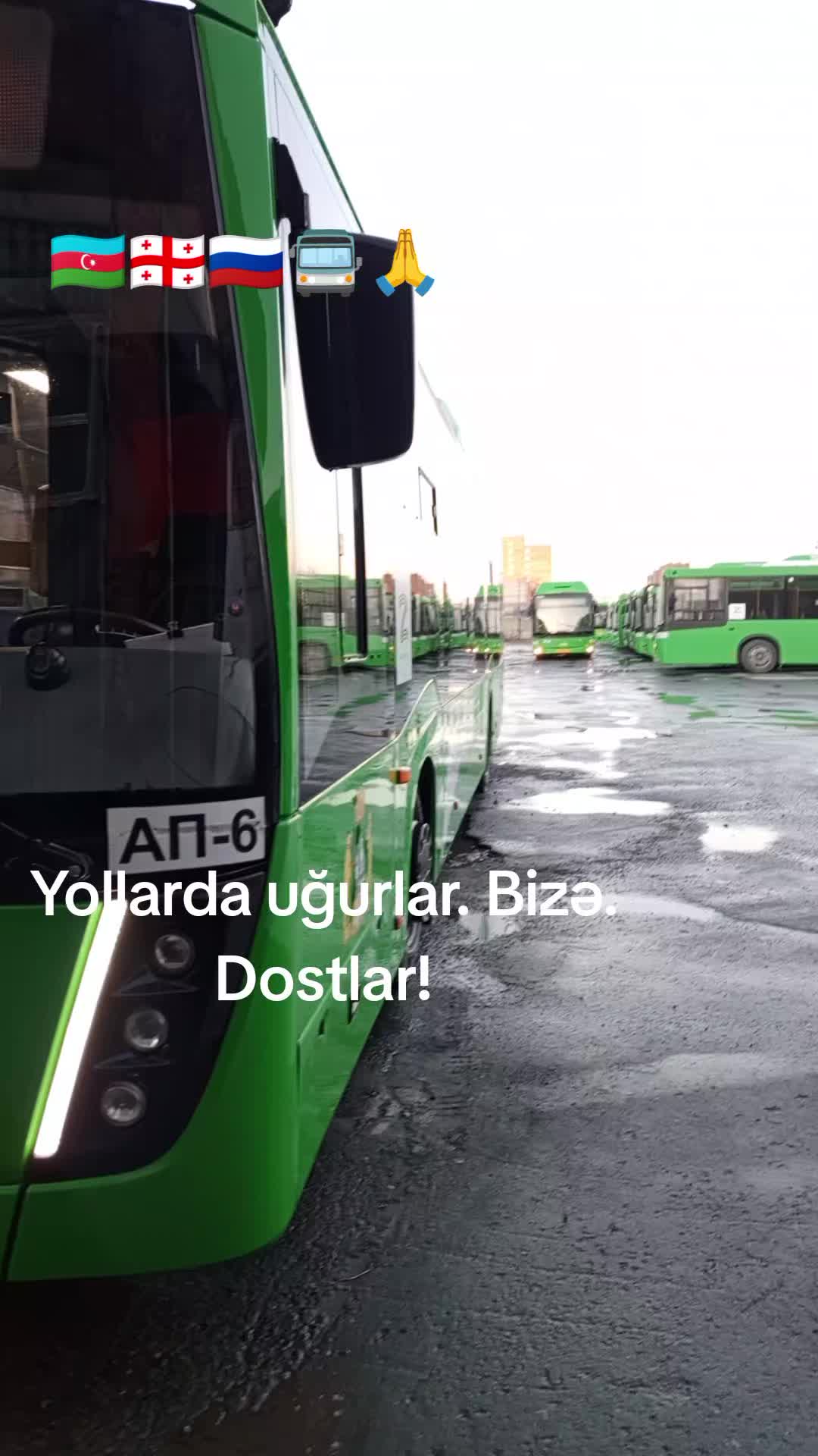 @Нушабе