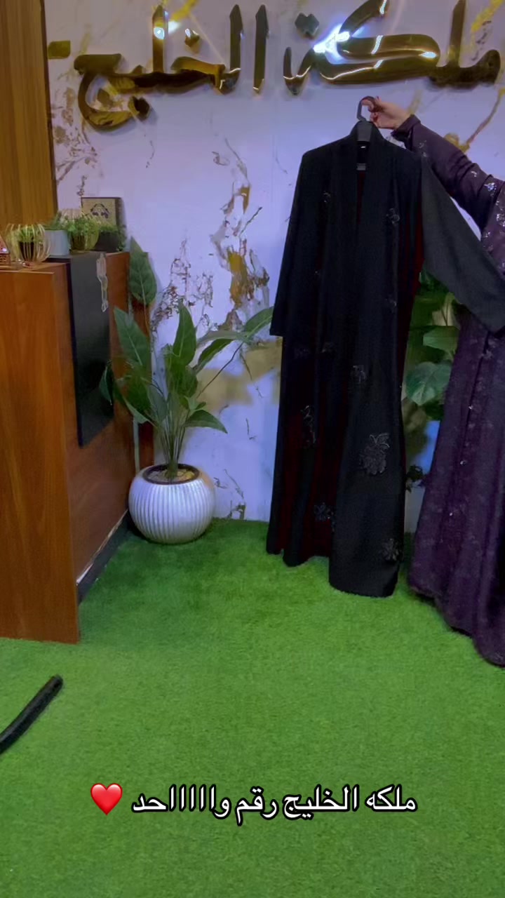 @ملكه الخليج 👑✅