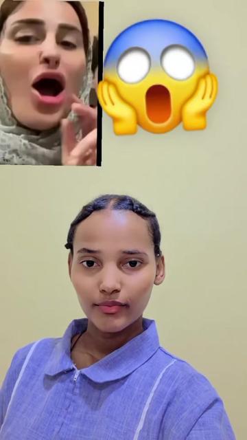 @ሀር ዌ ተሳር