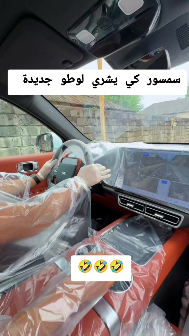 @Hakim soltan