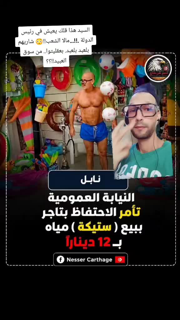 @bayroum