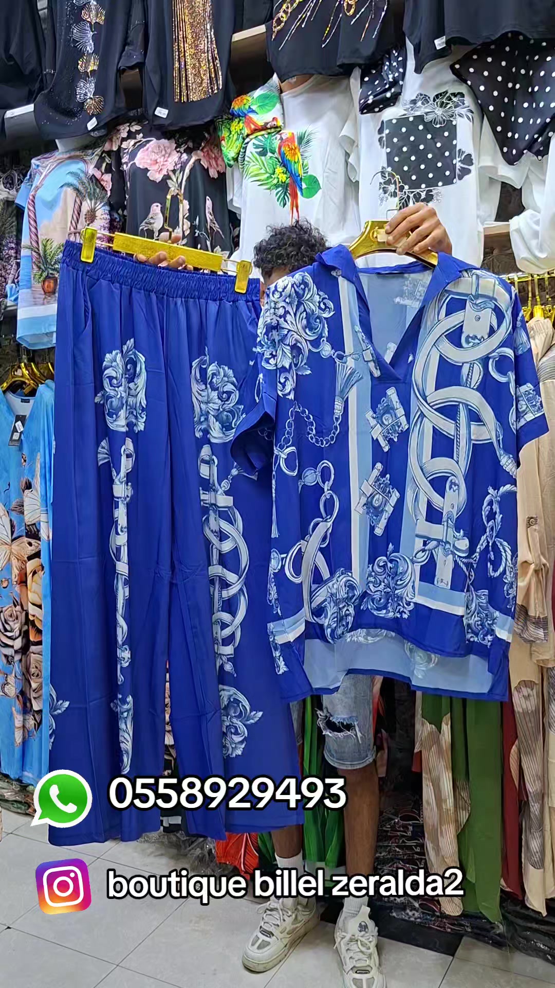 @boutique billel zeralda2