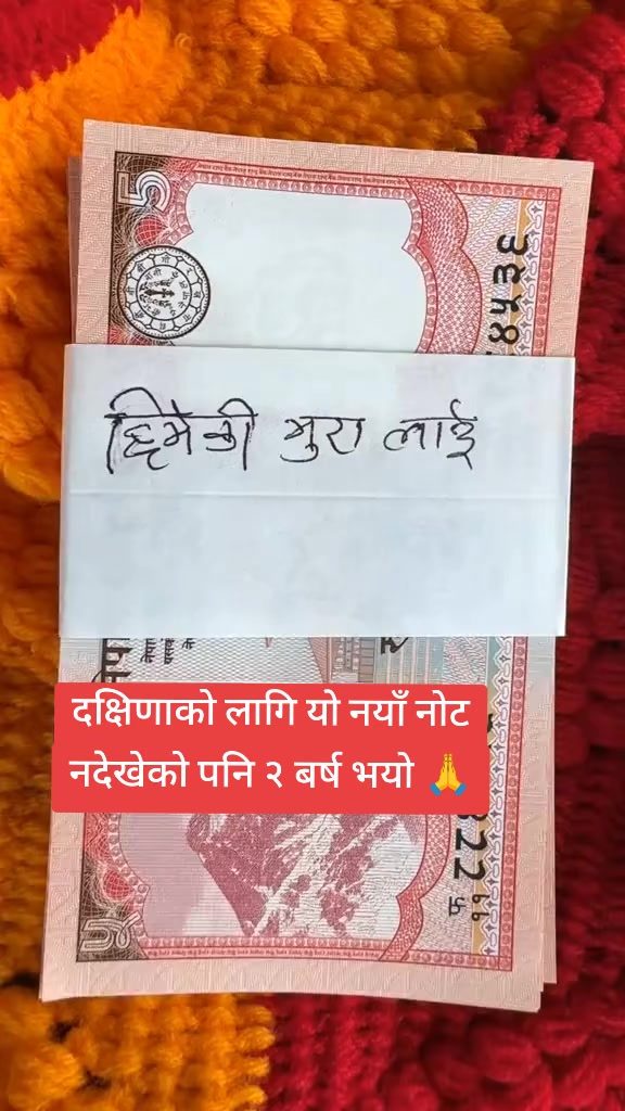 @अधिकारी लक्ष्मी