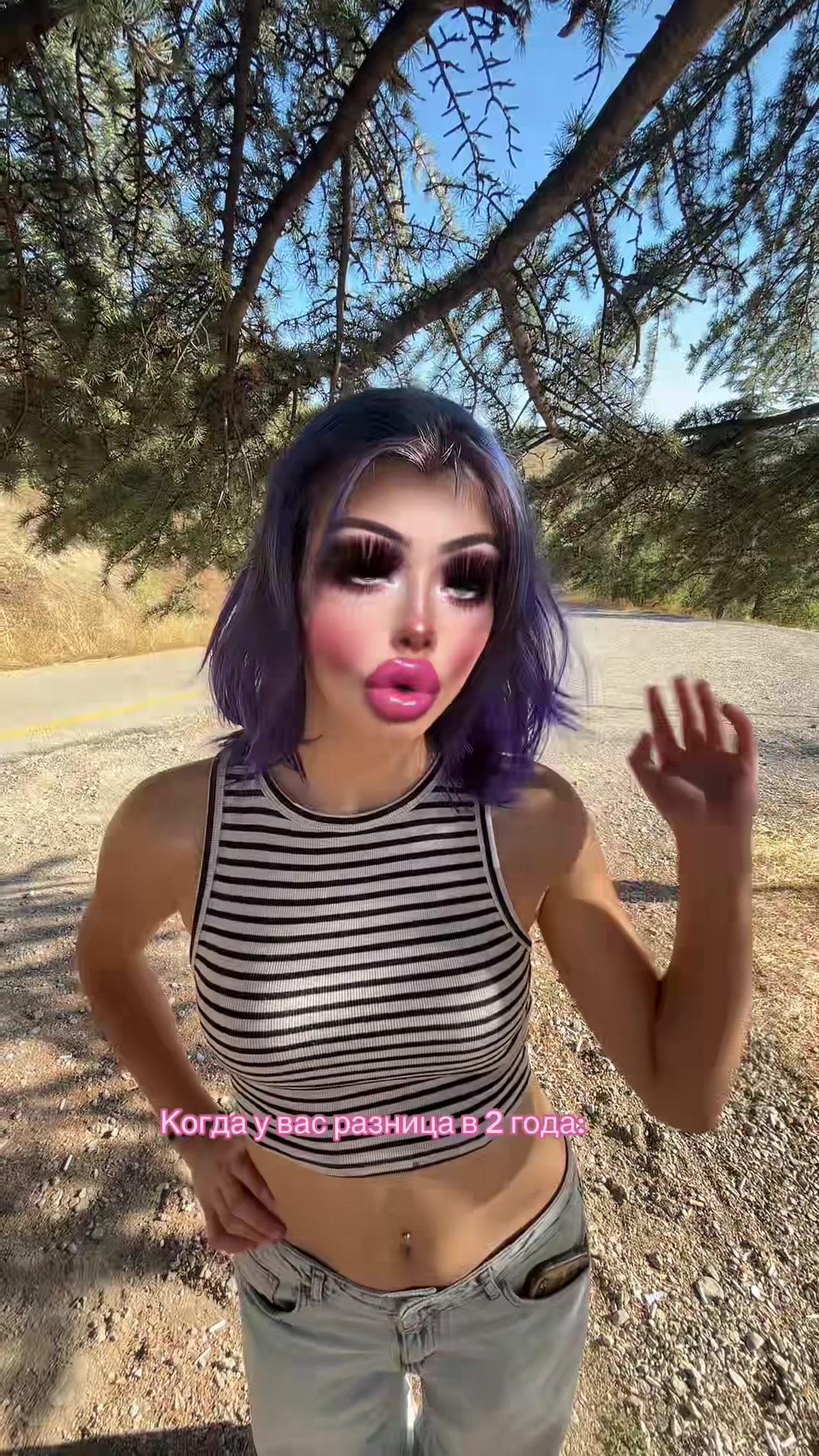 @китти кэт