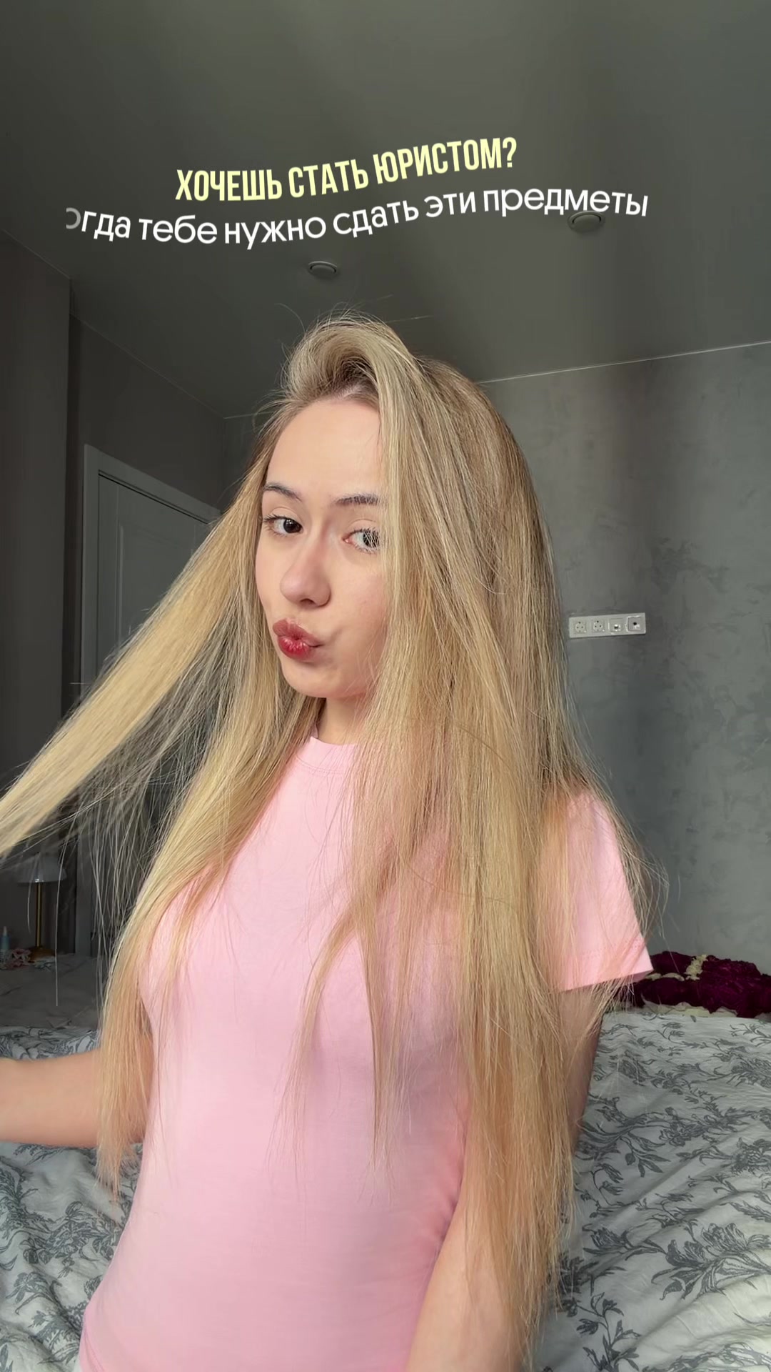 @lunarnii | legally blonde ⚖️