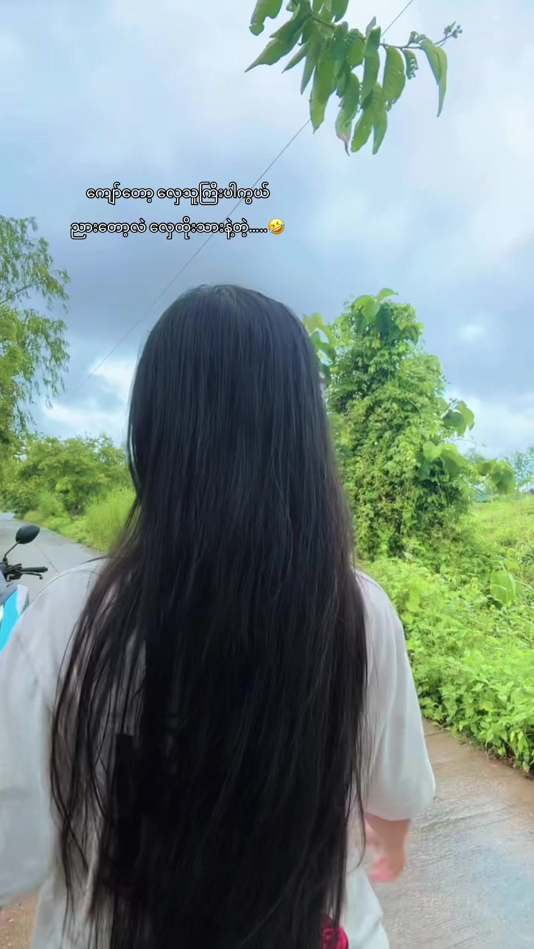 @༄ᶦᶰᵈ᭄𝓜𝓲𝓼𝓼⋆𝒈𝒊𝒓𝒍࿐