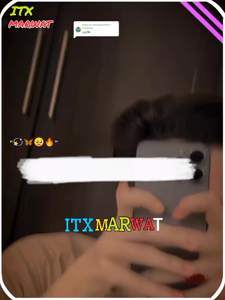@🍹 Itx MRWAT 🍹