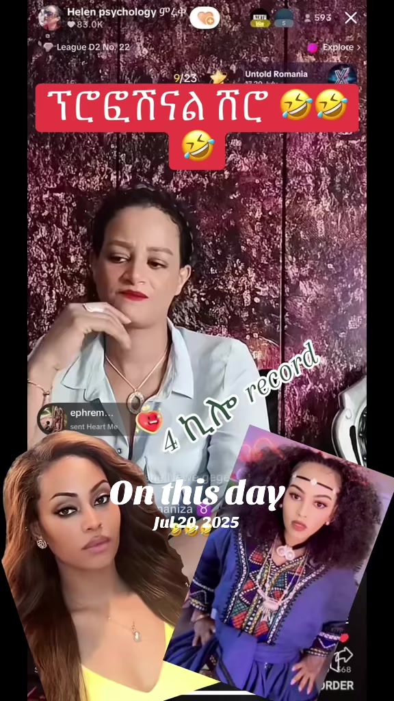 @አራት ኪሎ record 🔆