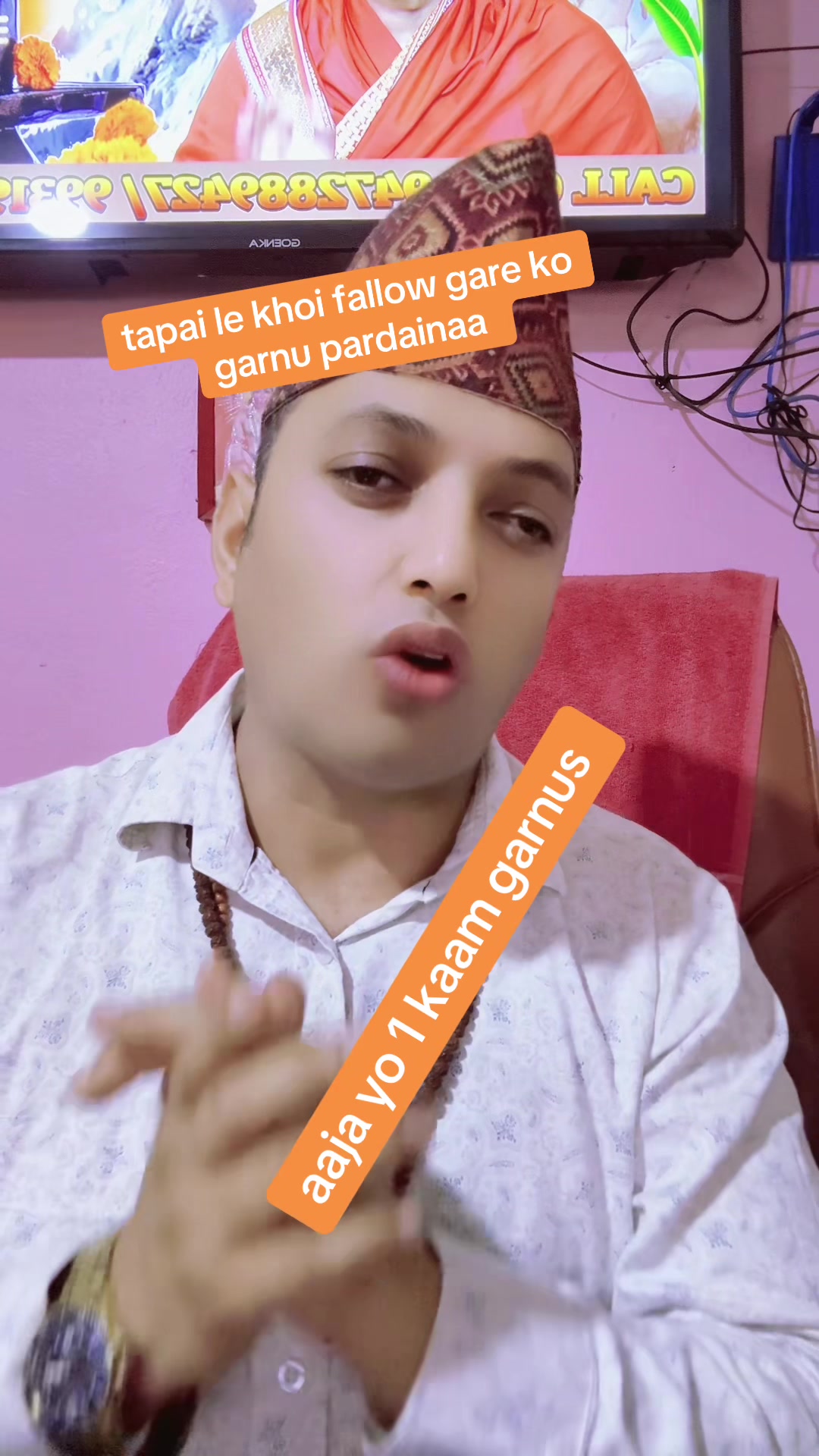 @❤️🙏astroyuvaraj❤️🙏