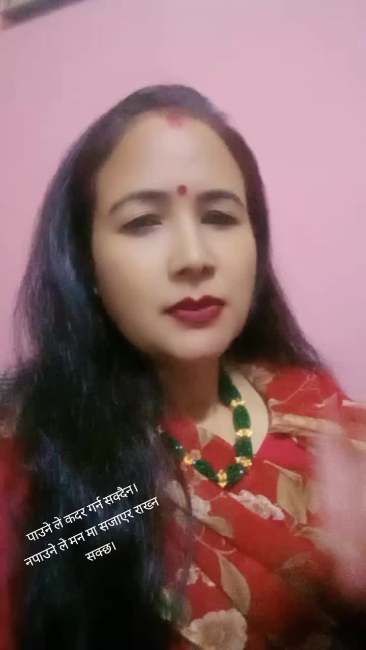 @💫SITA BHUJEL💫KOIRALA💥