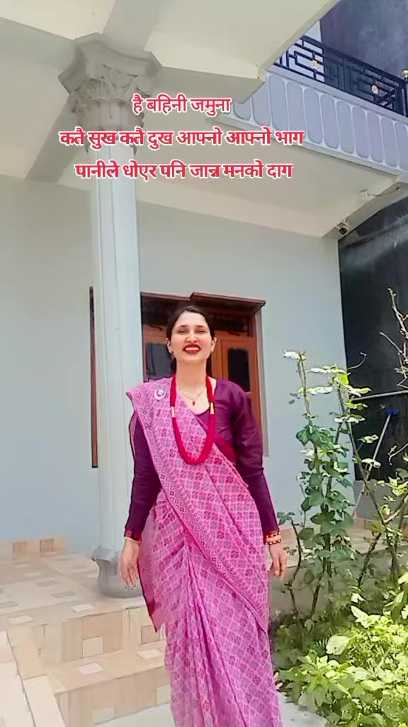 @🌔Bishnu Khanal🔥💙