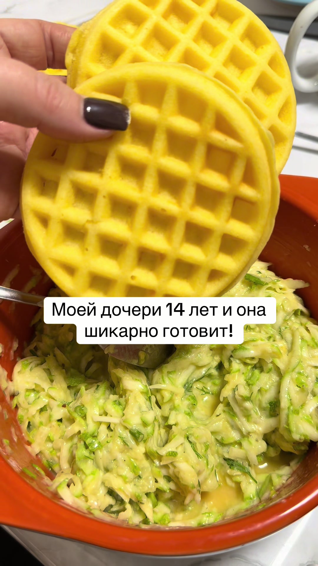 @Alina Zavarzina🇺🇦