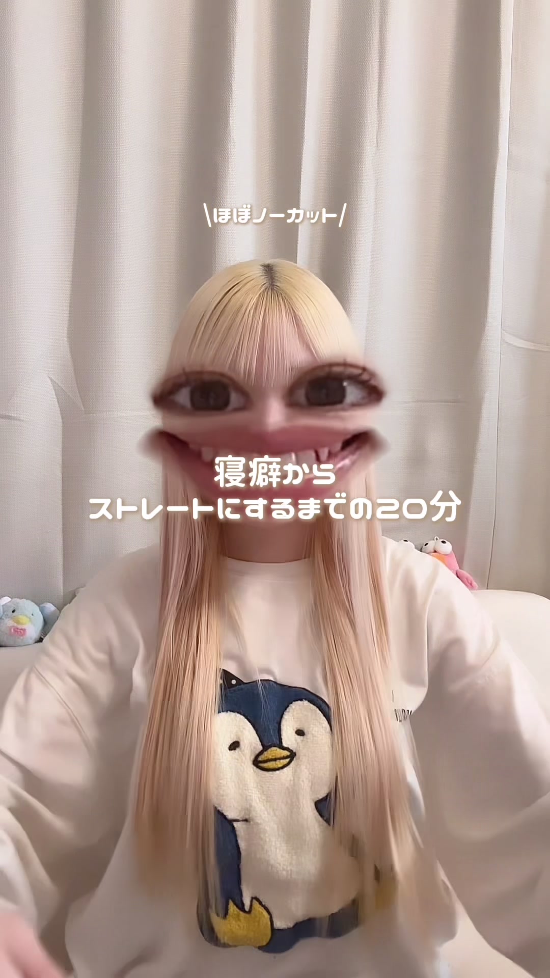 @タイラ ヒナノ