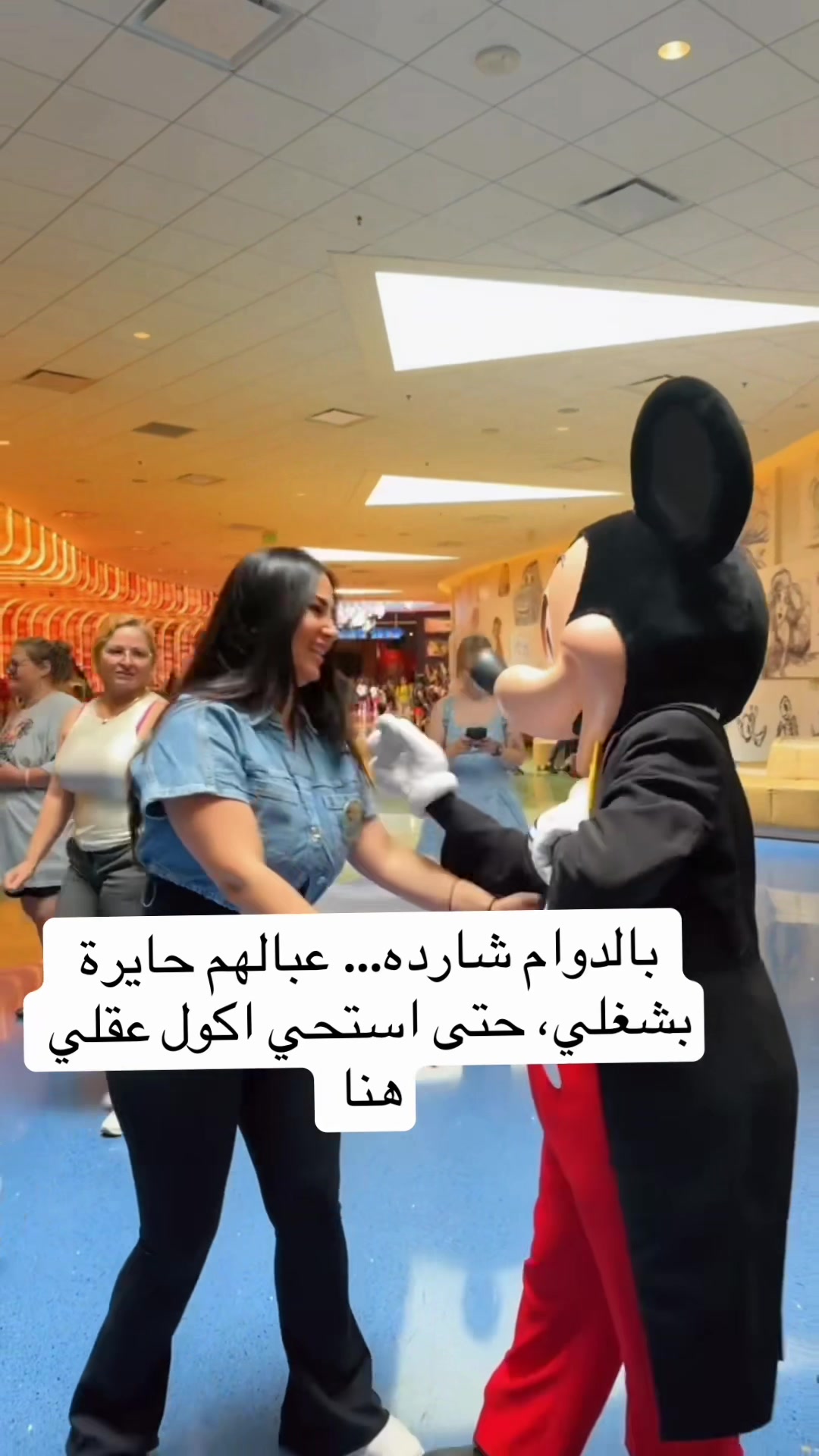 @Azeen