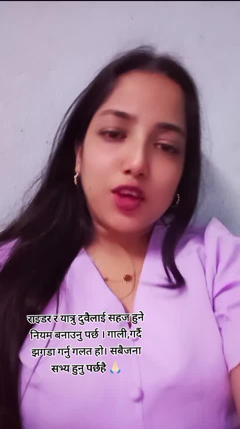 @Aadhya_Sah 🙏🏻❣️🧿🌺