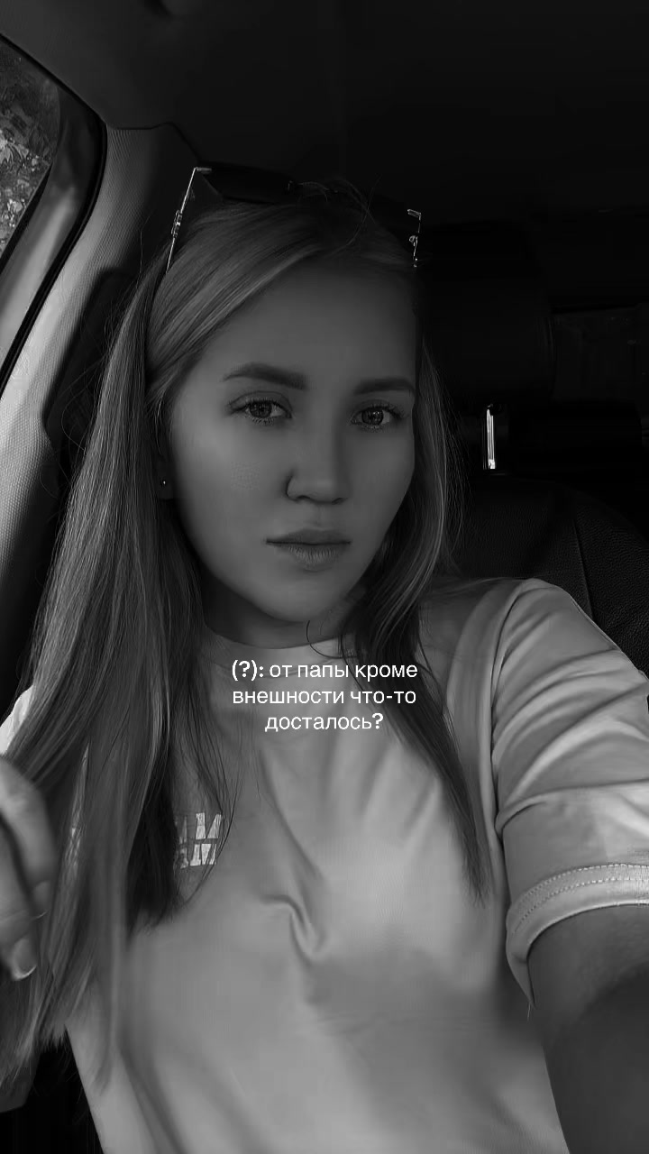 @Эгоистичная особа🌸