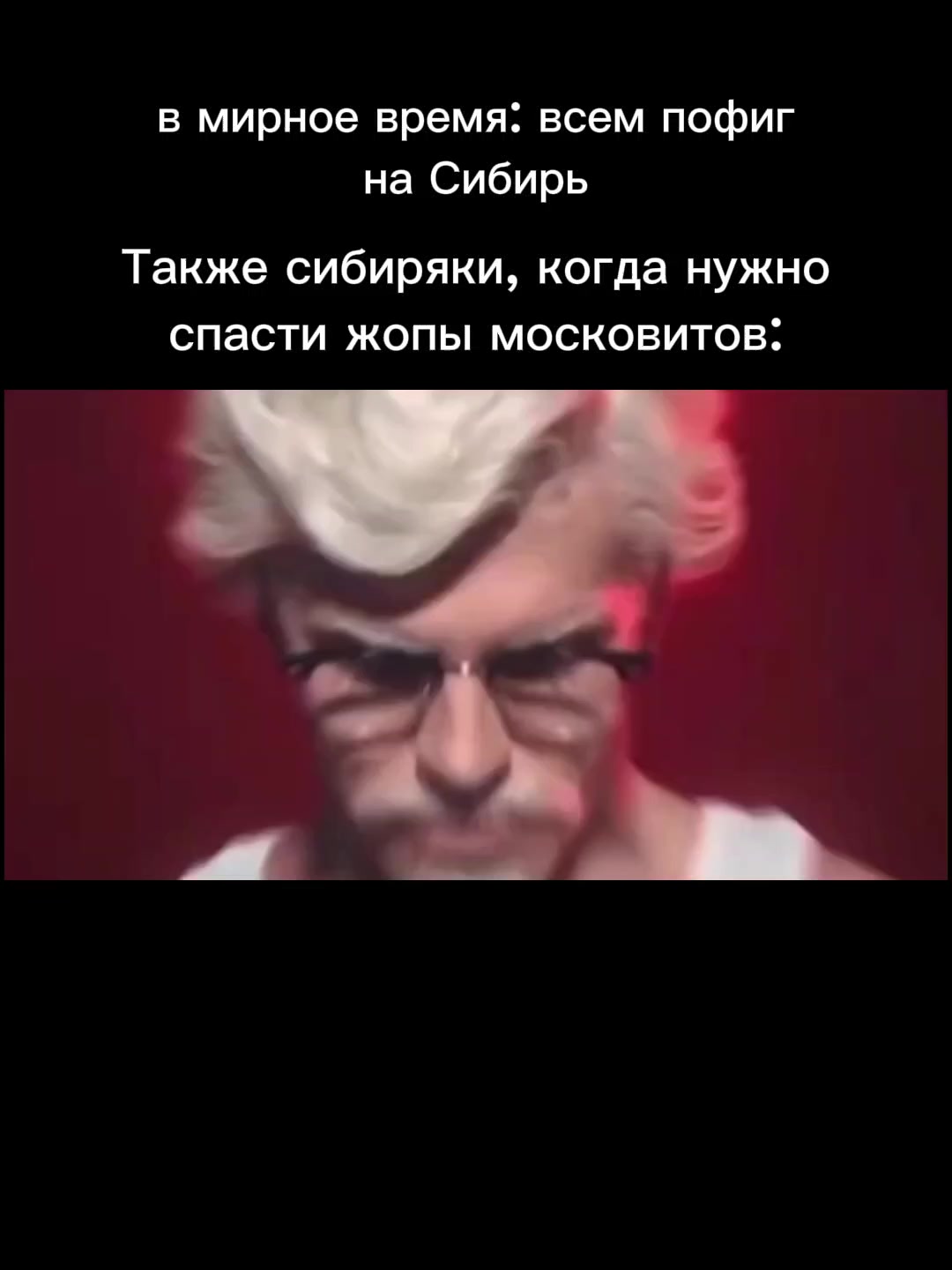 @Пётръ Великiй ☦️