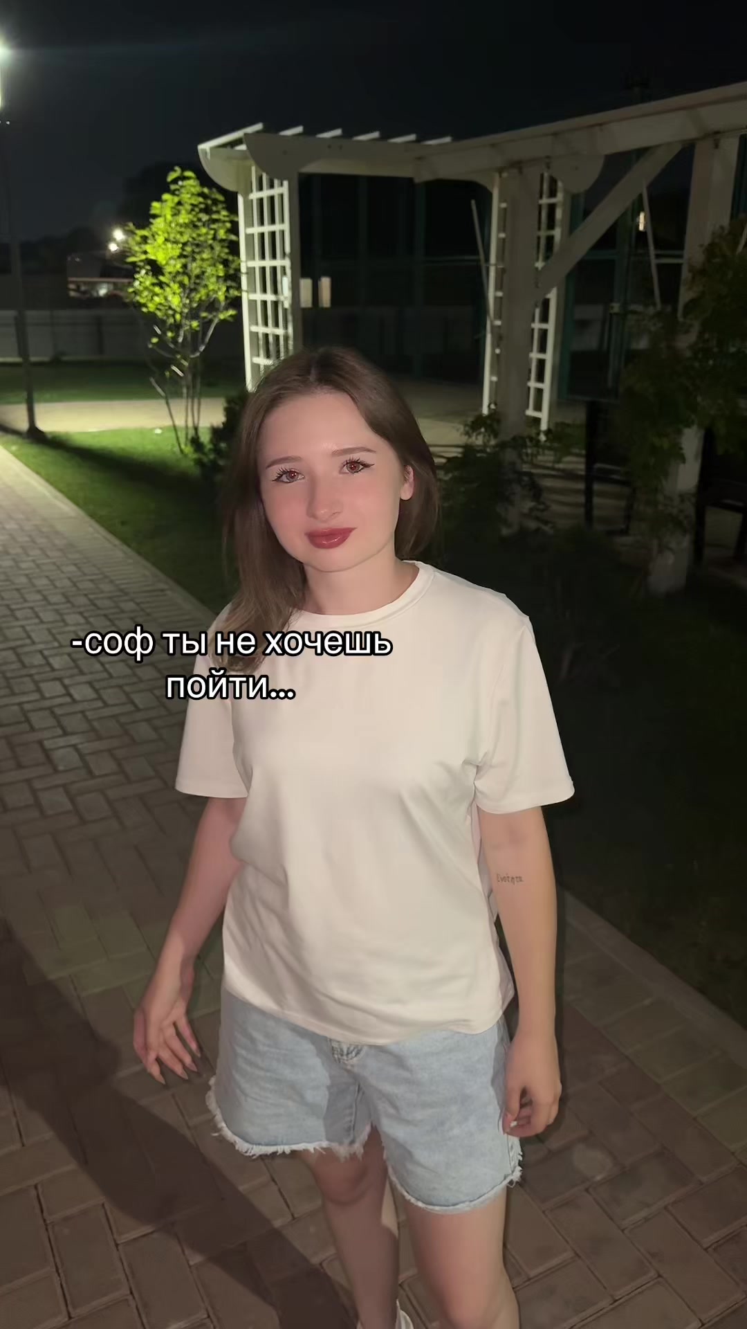@sofi
