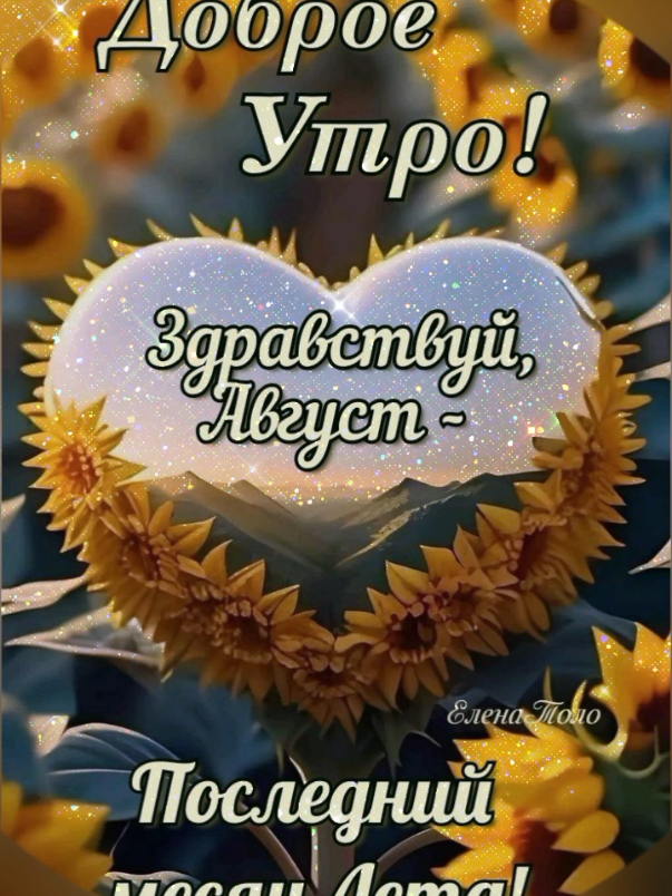 @ALEKSA