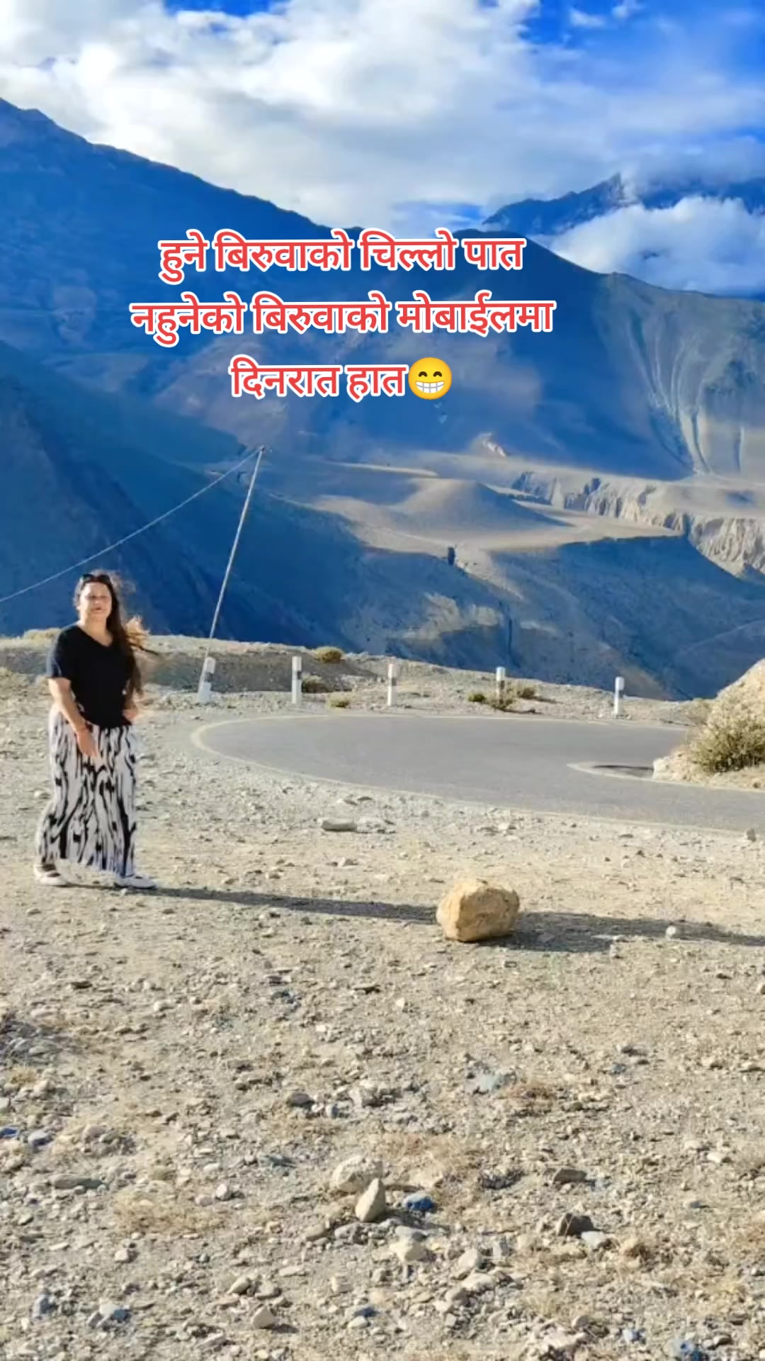 @Sumi Basnet