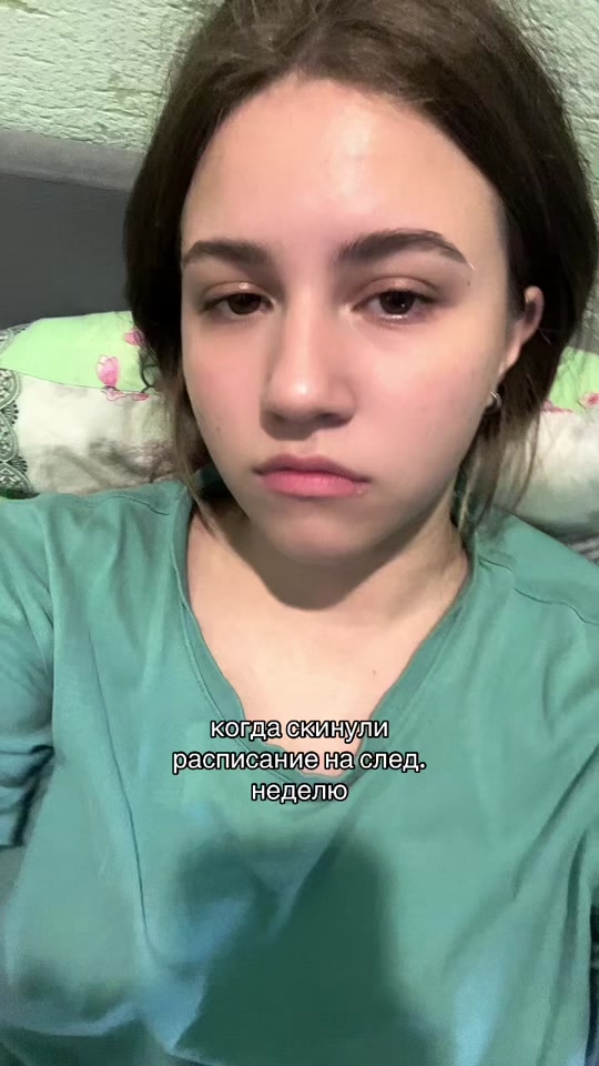 @фина