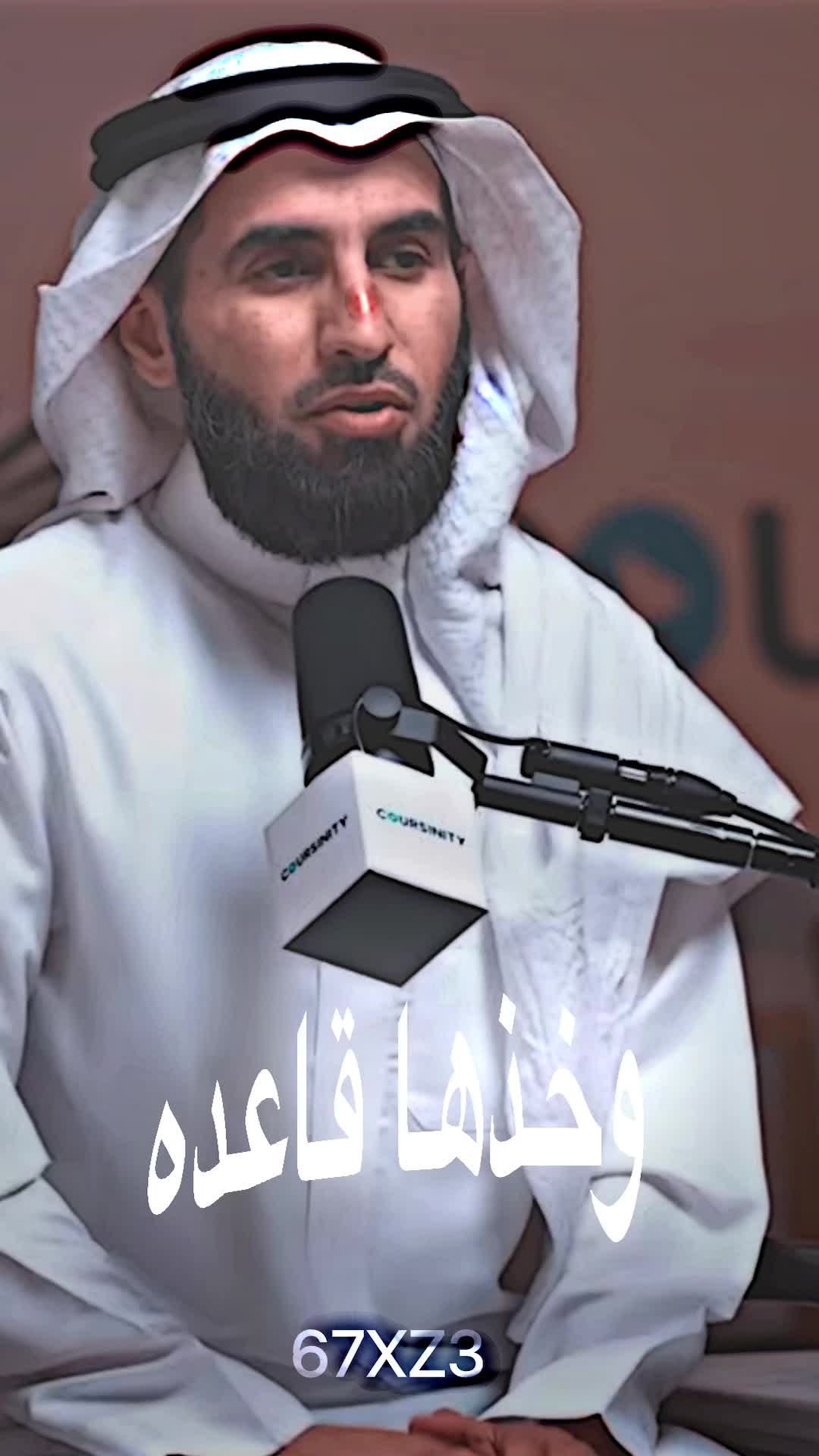 @نُعمان الشوبكي ا Nu3man