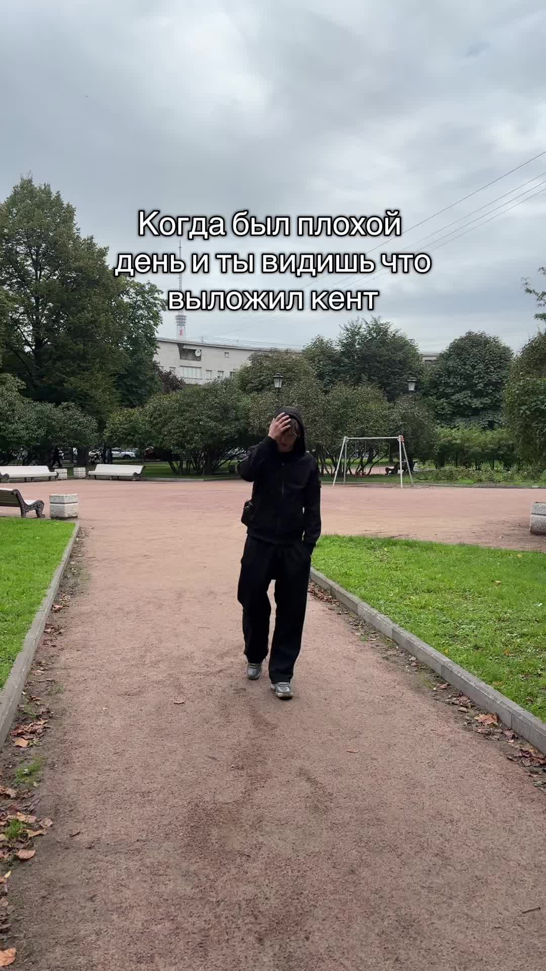 @тгк:кизик