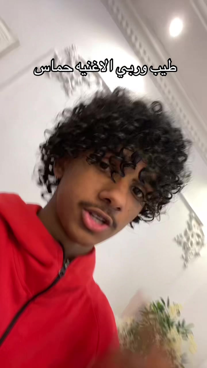 @أسوم